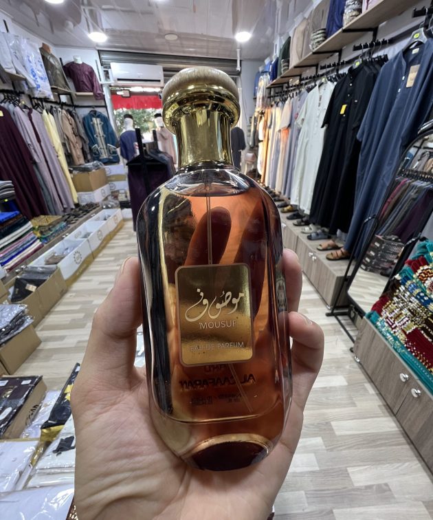 عطر موصوف الأصلي